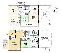 東近江市東今崎町