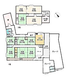 蒲生郡日野町大字蓮花寺