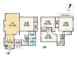 大津市青山１丁目
