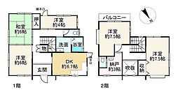 グリーンヒル美松台