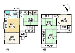 近江八幡市丸の内町
