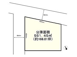 加古川市野口町古大内の土地