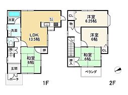 加古川市加古川町稲屋の一戸建て