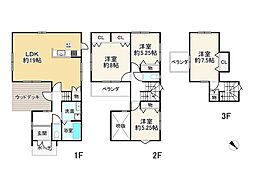 加古川市平岡町土山の一戸建て