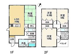 加古郡播磨町北野添２丁目