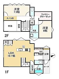 加古川市別府町新野辺北町３丁目