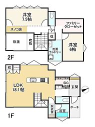 加古川市別府町新野辺北町３丁目