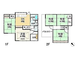 加古川市加古川町中津の一戸建て