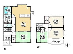 加古川市加古川町中津の一戸建て