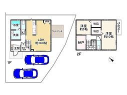 加古川市加古川町稲屋の一戸建て