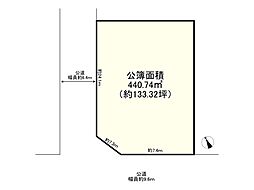 加古郡播磨町北本荘３丁目の土地