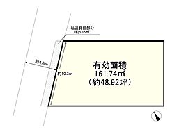 加古川市加古川町備後の土地