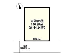加古川市野口町古大内の土地
