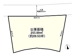 高砂市阿弥陀町魚橋