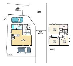 明石市魚住町住吉３丁目