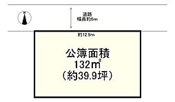 加古川市西神吉町岸