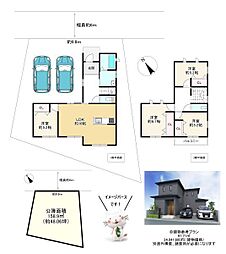 神戸市垂水区神陵台９丁目