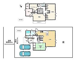加古川市神野町石守３丁目