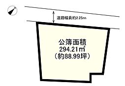 加古川市尾上町養田