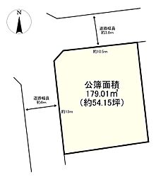 明石市大久保町大窪