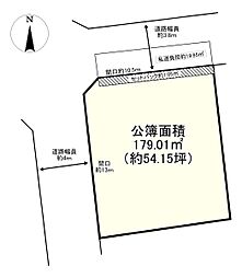 明石市大久保町大窪