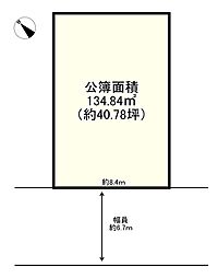 加古川市神野町石守