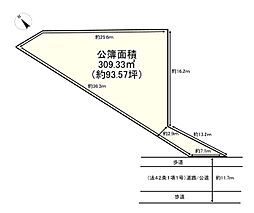 加古川市野口町二屋