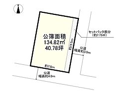 加古川市野口町野口