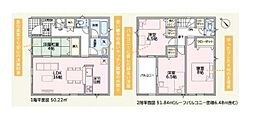 稲屋第14　3号棟