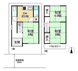 高槻市東五百住町1丁目