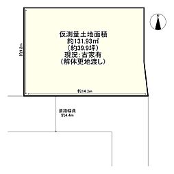 高槻市津之江町3丁目