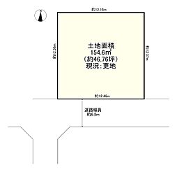 高槻市古曽部町5丁目