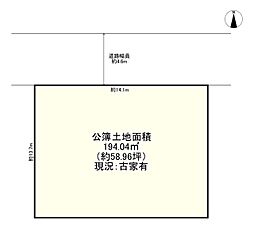 高槻市奥天神町2丁目