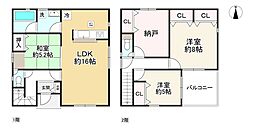 高槻市栄町2丁目