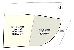 高槻市東天川1丁目