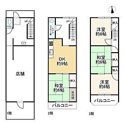 高槻市唐崎西2丁目（店舗付き住宅）