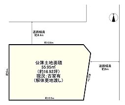 高槻市明野町