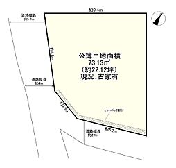 高槻市芥川町4丁目