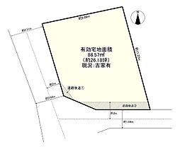 高槻市芥川町4丁目