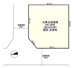 京都市伏見区醍醐大高町