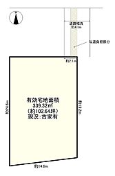 高槻市西真上1丁目