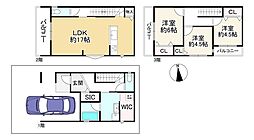 高槻市南大樋町