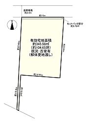 大和郡山市小泉町