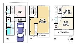 高槻市栄町2丁目