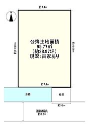 高槻市川添1丁目