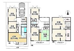 高槻市千代田町