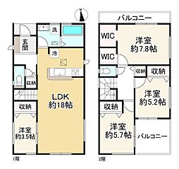 高槻市宮之川原元町　3号棟