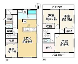 高槻市宮之川原元町　1号棟