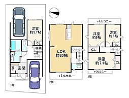 高槻市富田町5丁目