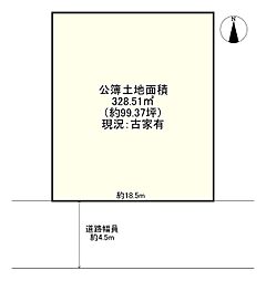 大山崎町字山崎小字谷田